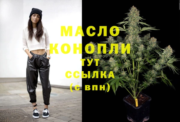 MESCALINE Богданович