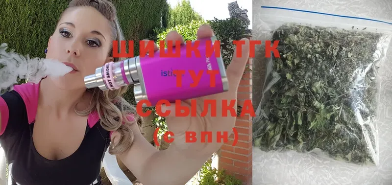 Конопля White Widow  наркошоп  Гусиноозёрск 